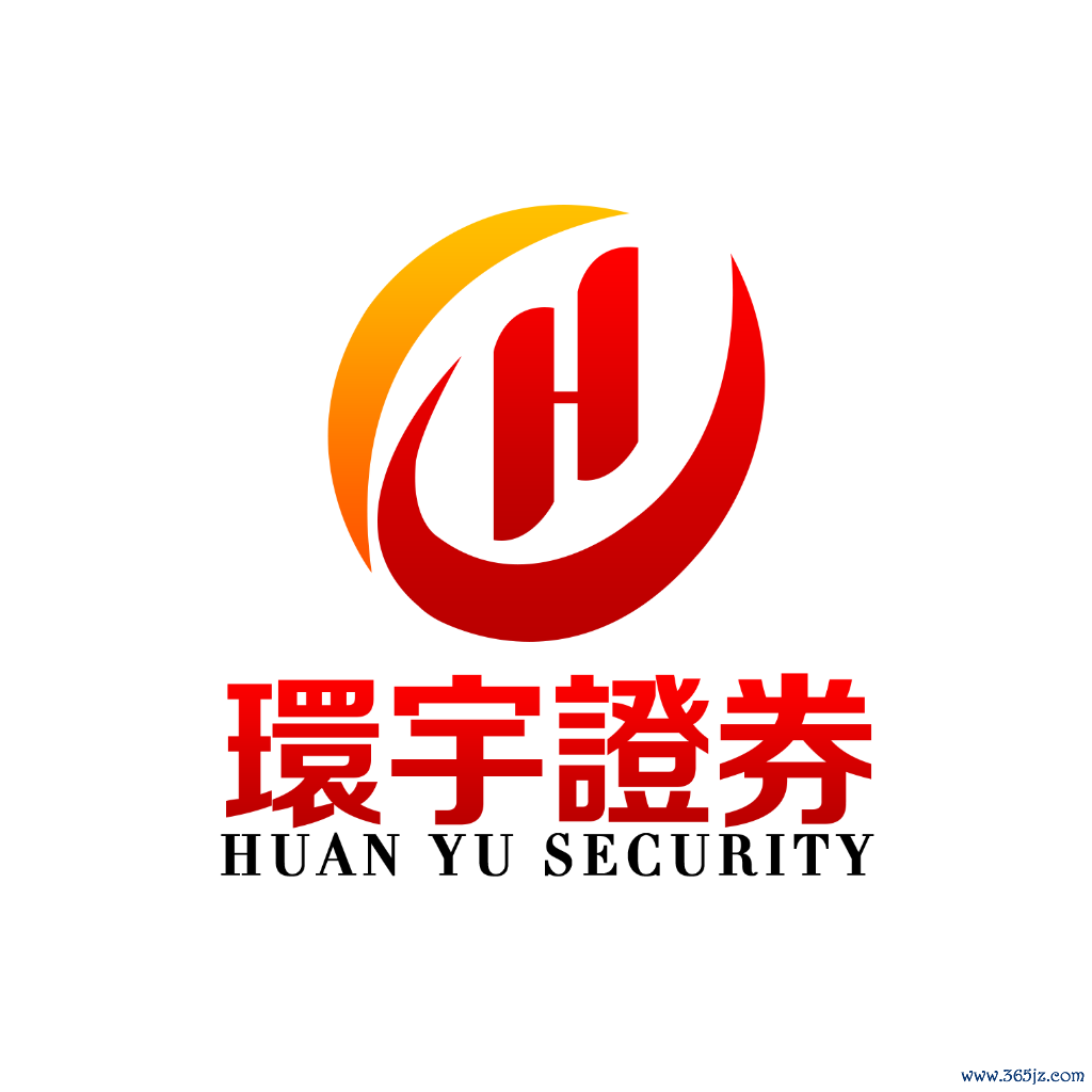 环宇证券_平台配资_配资炒股官方